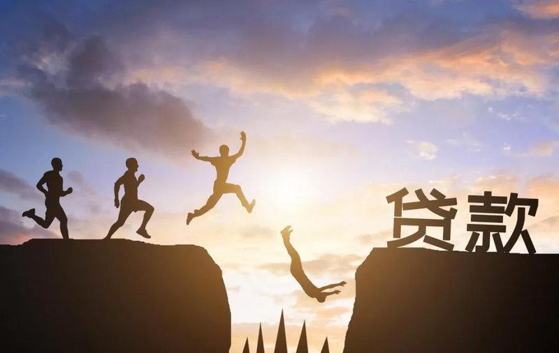 万亿规模:提前还贷背后的社会行为分析 股票财经