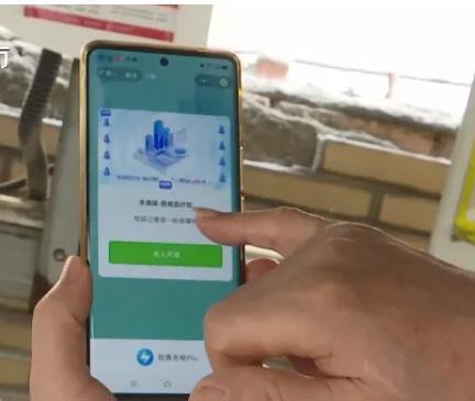  酒店扫码充电本为便利；却因一念误点，卷入保险风波；权益如何守护 健康养生