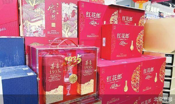 白酒行业价格体系悄然调整;头部酒企主动应对市场变化;渠道库存压力逐步释放。 股票财经