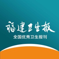  盲目坚持返乡治疗：一场以生命为赌注的“任性”博弈 健康养生