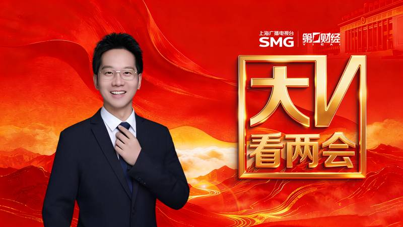  别再盯着出口看：消费升级才是普通人生活变好的真机会 情感心理