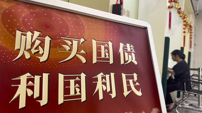  存款利率真的降了吗？深度剖析中小银行的利差生存战 股票财经