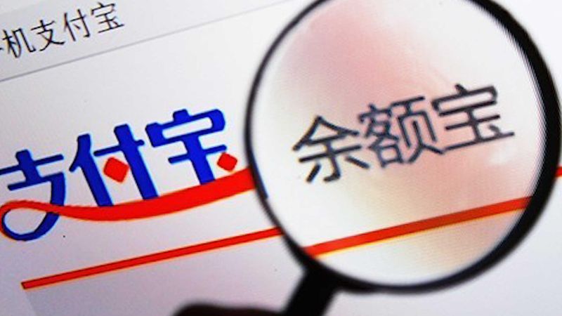  存款利率真的降了吗？深度剖析中小银行的利差生存战 股票财经