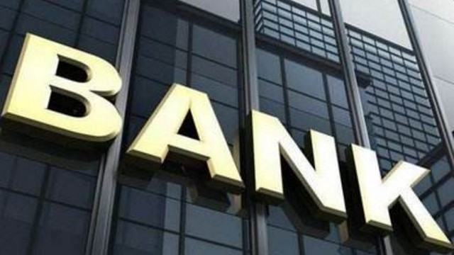  存款利率真的降了吗？深度剖析中小银行的利差生存战 股票财经