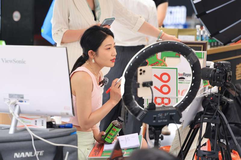 直播电商合规操作指南:行业内参手册获取与解析 IT技术