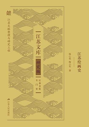  文博爱好者：苏州博物馆“清明上河图”观展全攻略 文化旅游