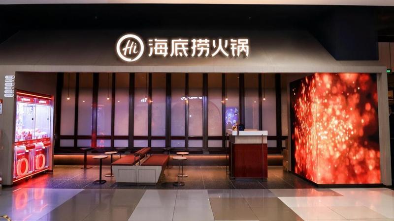  出口第一宝座的虚妄：被数据掩盖的真实商业生存困境 情感心理