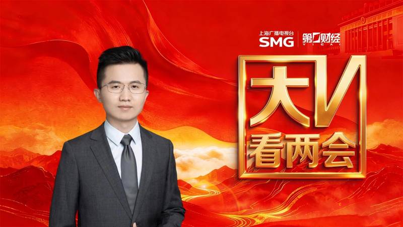  服务型企业管理者：如何精准布局《2026年服务消费方案》的红利赛道 企业服务