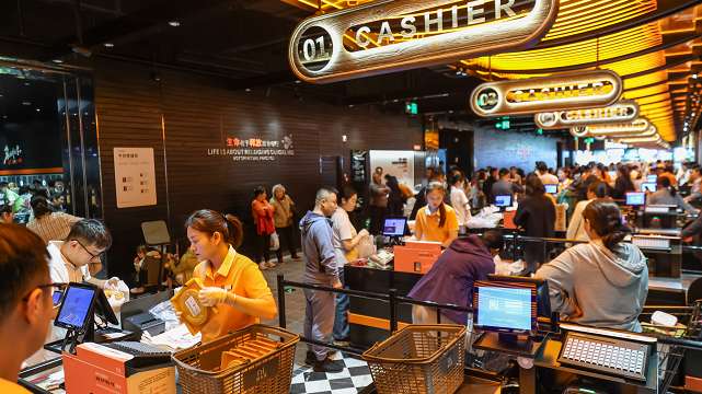  服务型企业管理者：如何精准布局《2026年服务消费方案》的红利赛道 企业服务