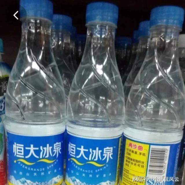  货架上的遗憾：从恒大冰泉的起落看消费信任的长期价值 新闻