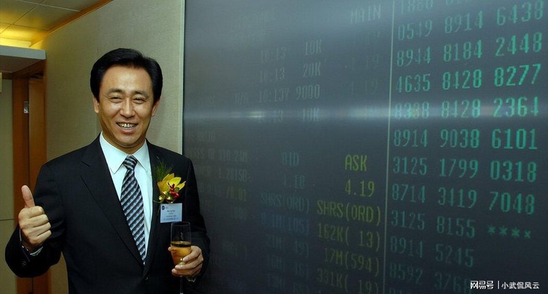  货架上的遗憾：从恒大冰泉的起落看消费信任的长期价值 新闻