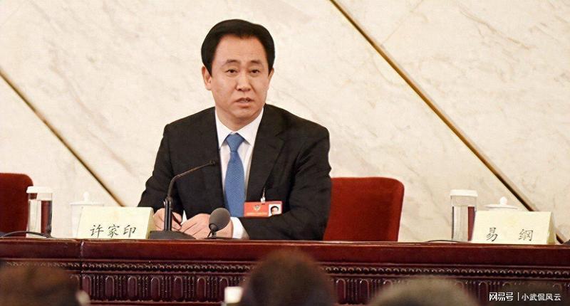  货架上的遗憾：从恒大冰泉的起落看消费信任的长期价值 新闻