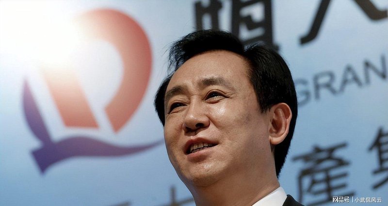  货架上的遗憾：从恒大冰泉的起落看消费信任的长期价值 新闻