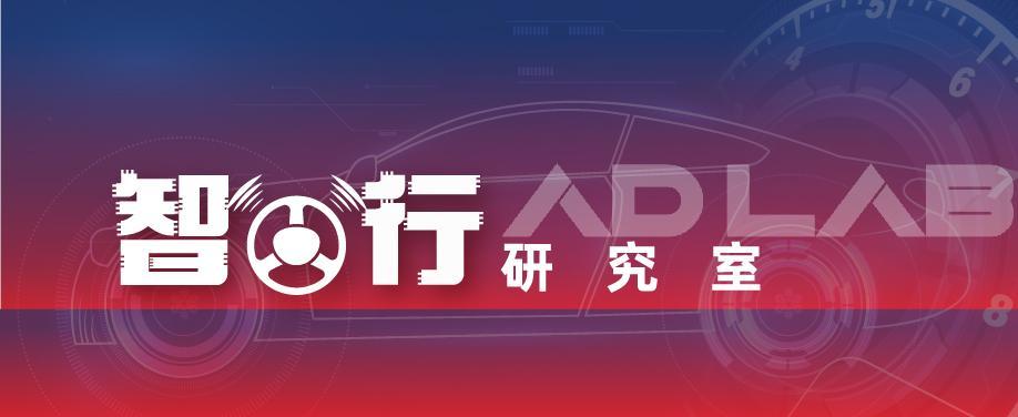 Robotaxi公开运营背后的技术跃迁：文远知行与Grab的新加坡样本