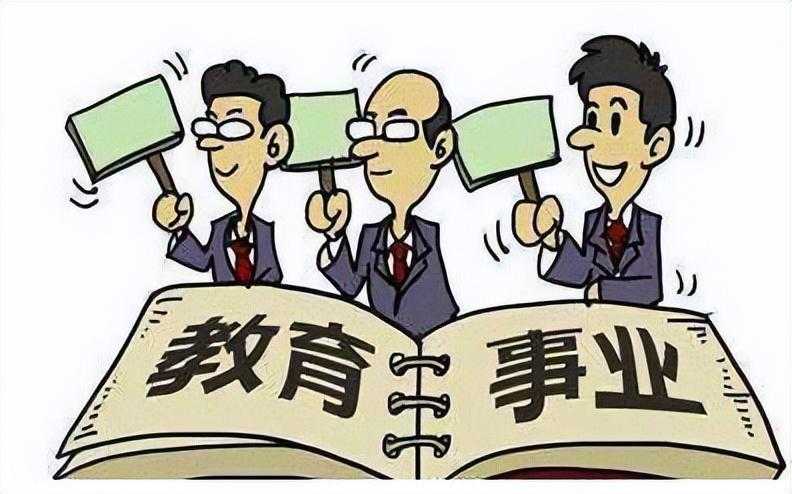 从十年教学数据看重点班制度:一场教育公平性的深度剖析 教育招生