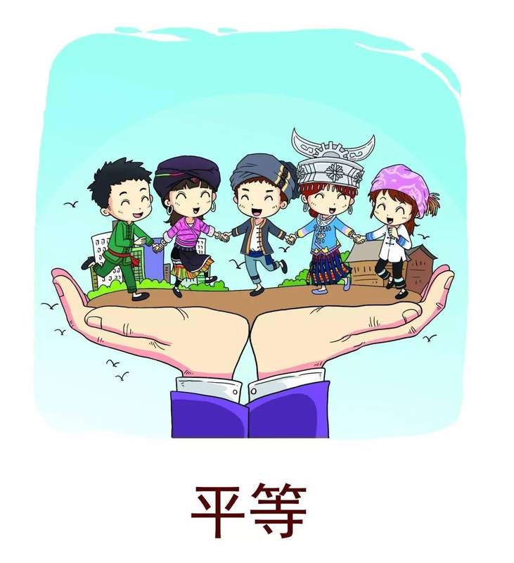 从十年教学数据看重点班制度:一场教育公平性的深度剖析 教育招生