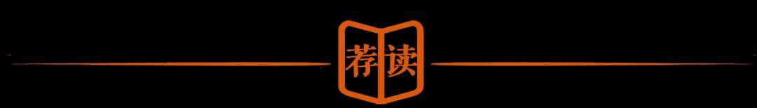  教学方法的系统锻造：于漪四十年公开课实践的方法论解析 教育招生