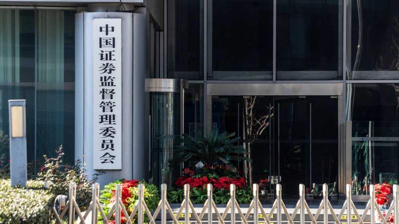  审计失败解剖：亚泰案背后的质量管控漏洞与监管启示 新闻