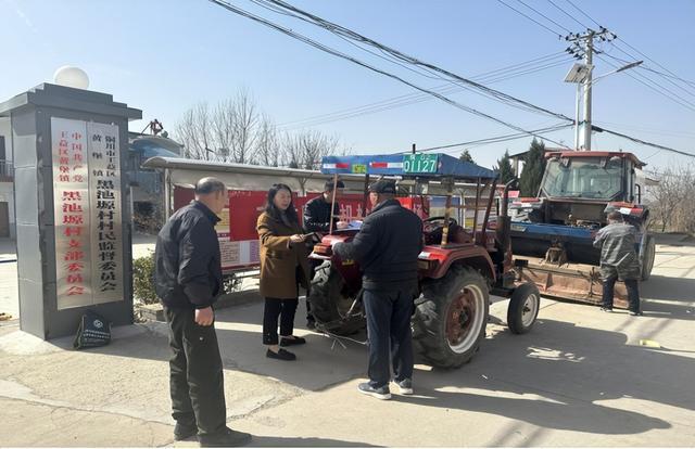  春耕时节的暖心服务：当农机安全走进农家田间 新闻