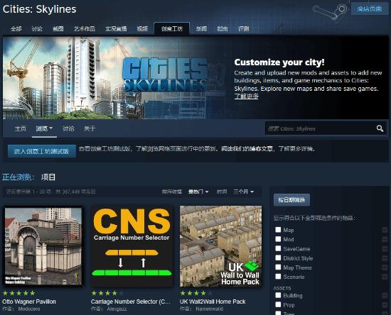  【深度解析】Steam创意工坊架构重构：性能倍增与响应式设计的技术内幕 IT技术