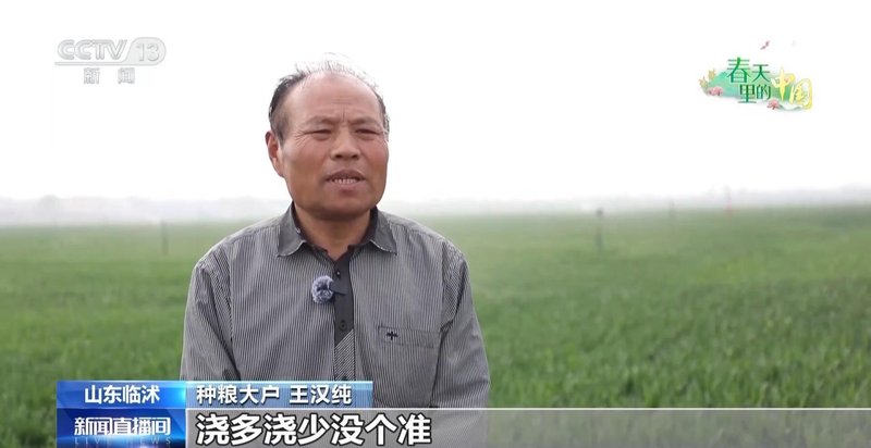  【技术深度】数据驱动农耕革命：临沭·韶关案例的方法论启示 IT技术