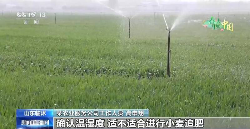  【技术深度】数据驱动农耕革命：临沭·韶关案例的方法论启示 IT技术