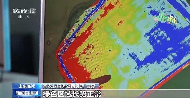  【技术深度】数据驱动农耕革命：临沭·韶关案例的方法论启示 IT技术