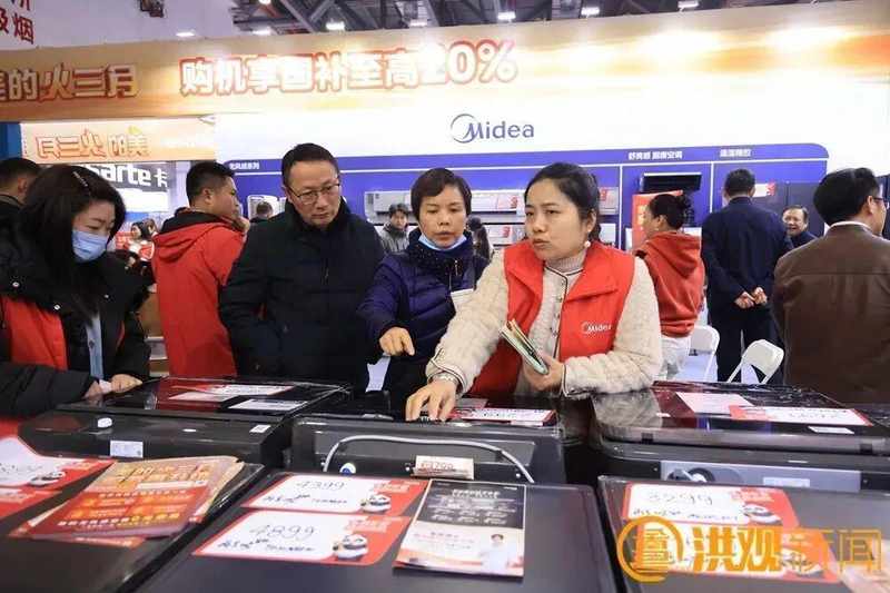  【数据透视】南昌以旧换新政策深度解码：13.2亿家电销售额背后的增长逻辑 新闻
