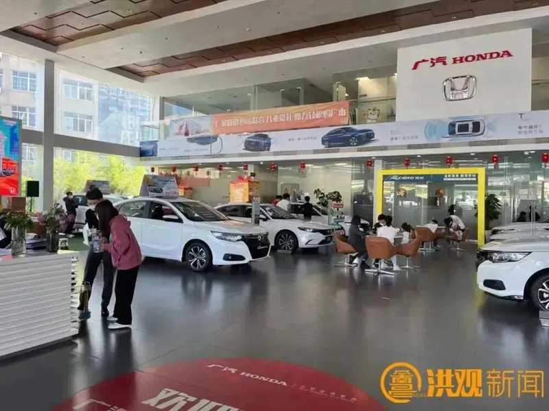  【数据透视】南昌以旧换新政策深度解码：13.2亿家电销售额背后的增长逻辑 新闻