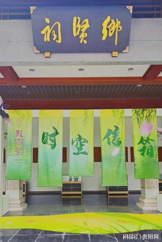  技术流视角：孔学堂八景打卡全流程数据化解析与出片策略 文化旅游