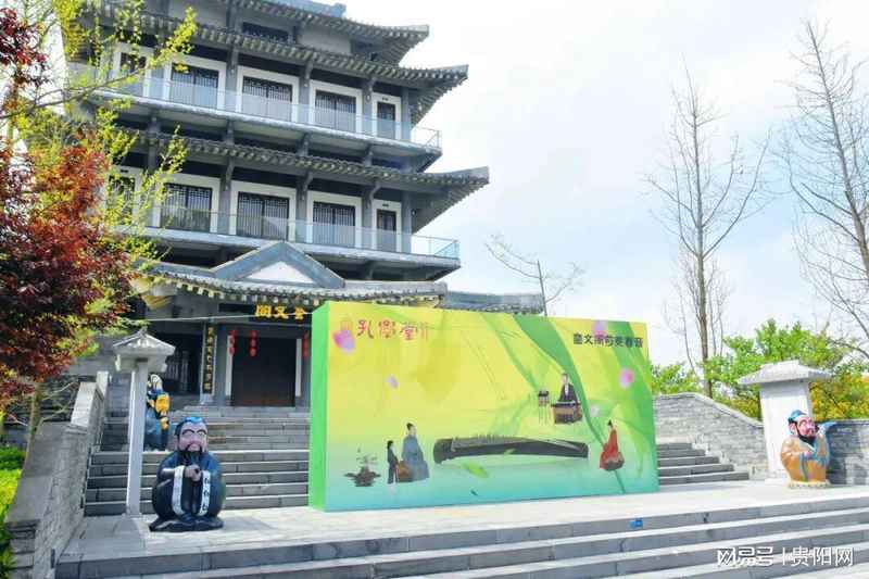  技术流视角：孔学堂八景打卡全流程数据化解析与出片策略 文化旅游