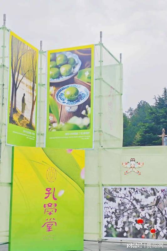  技术流视角：孔学堂八景打卡全流程数据化解析与出片策略 文化旅游