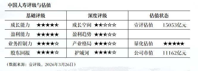  惠天热电资金冻结事件·深度复盘：上市公司子公司资金安全风控全解 股票财经