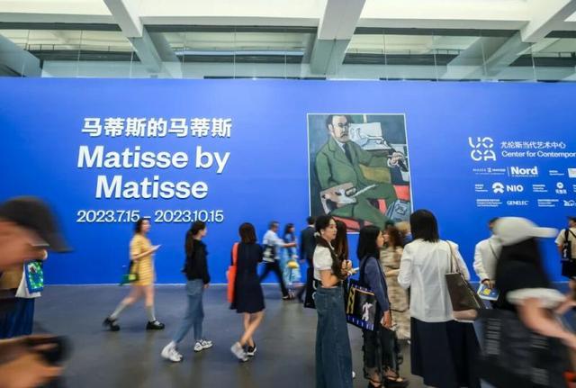  色彩解码：野兽派美学如何重塑当代视觉语言 新闻