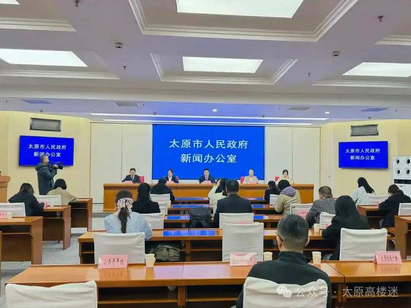 技术解码：太原“十五五”商业数字化战略背后的底层逻辑 企业服务