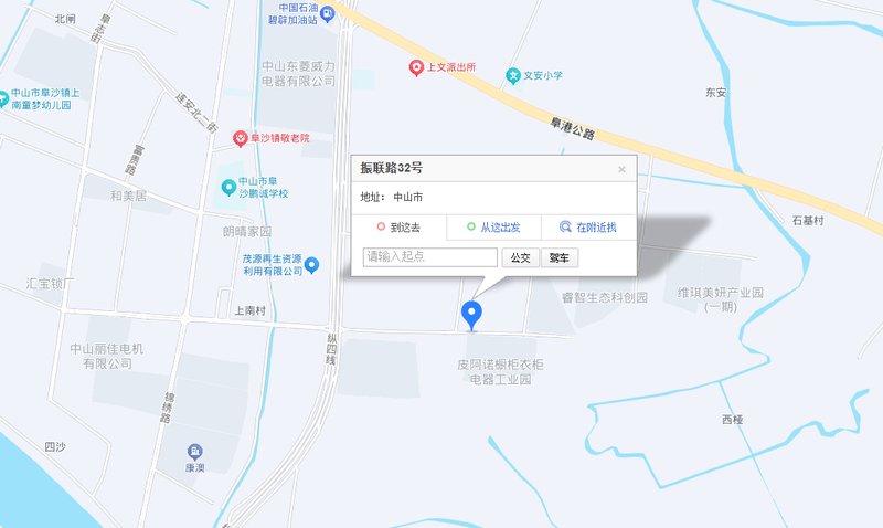  从土地出让到破产拍卖：中山81亩工业用地6394万成交的深层逻辑与风险警示 房产家居