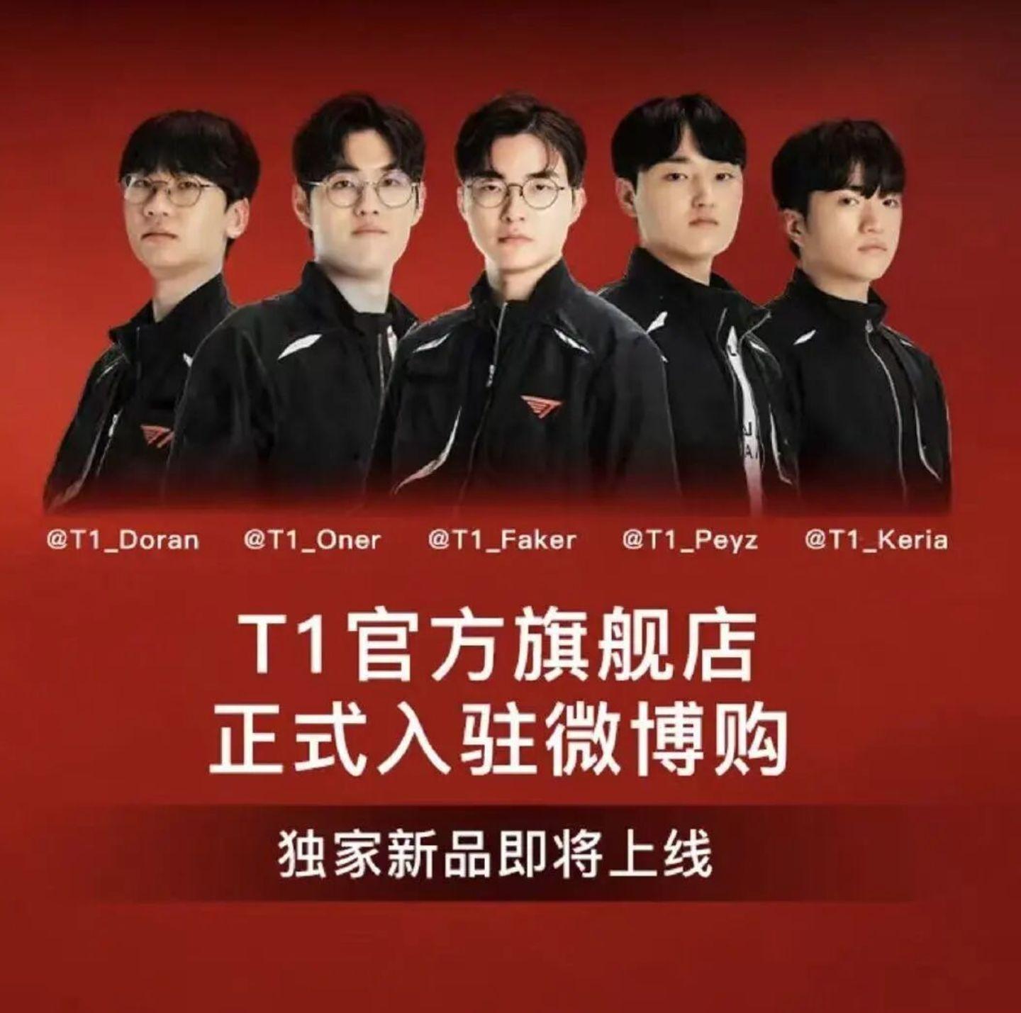 从流量幻觉到资产沉淀：电竞俱乐部商业化的范式转移