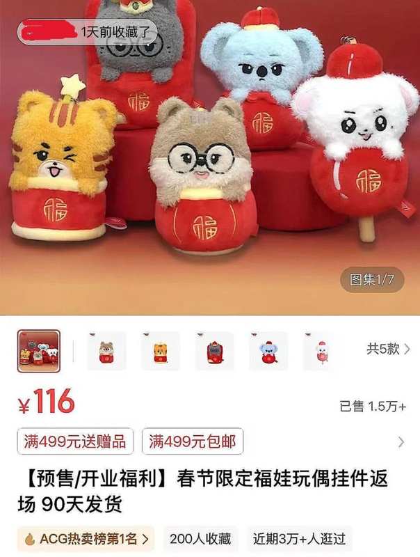  从流量幻觉到资产沉淀：电竞俱乐部商业化的范式转移 体育新闻