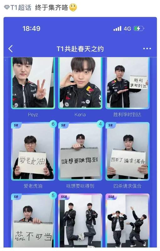  从流量幻觉到资产沉淀：电竞俱乐部商业化的范式转移 体育新闻