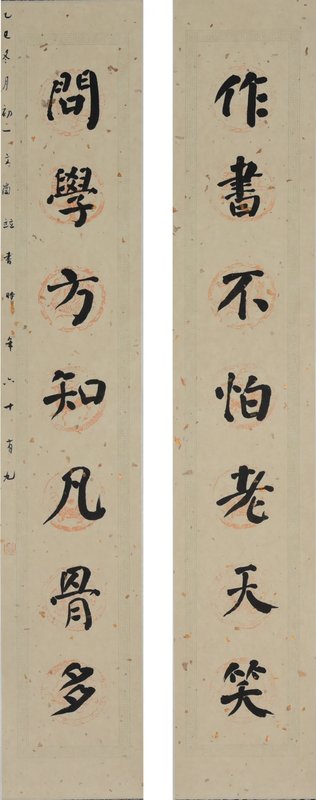  笔墨间的技术解码：11位书画名家的创作方法论深度剖析 书画藏品