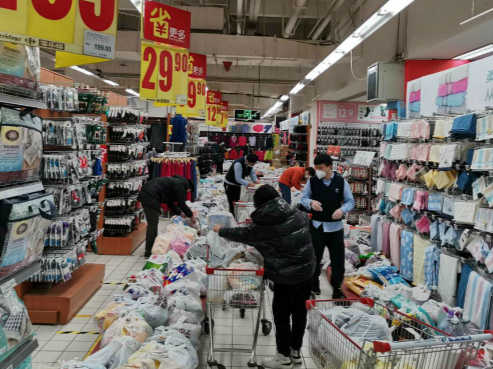  从政策到实践：民营科技企业融资困境的制度性破局 股票财经