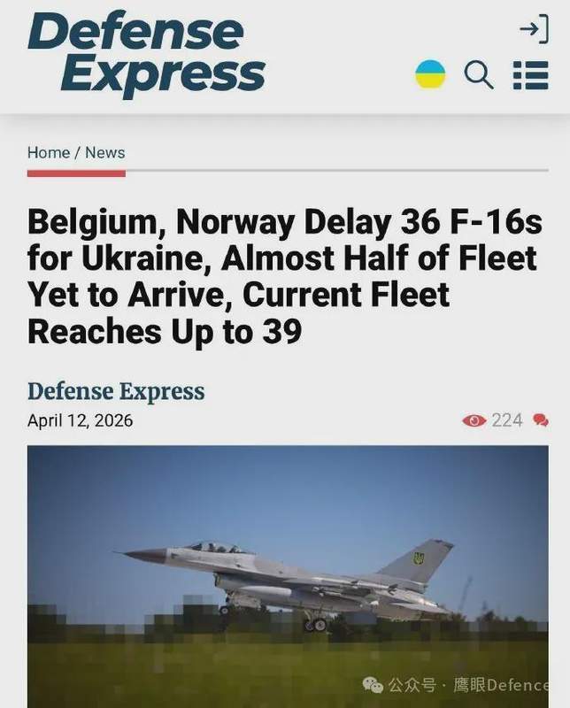  防空拦截技术深度解析：伊斯坎德尔-M为何成为乌军最大挑战 新闻