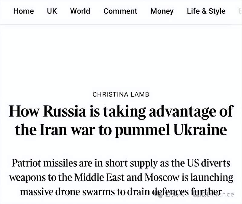  防空拦截技术深度解析：伊斯坎德尔-M为何成为乌军最大挑战 新闻