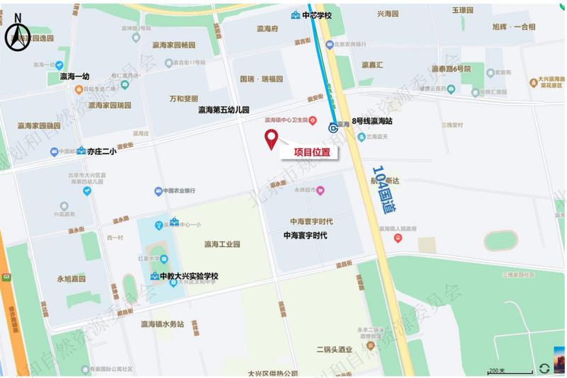  【土地市场深度解码】亦庄新城宅地溢价成交：透视北京楼市传导逻辑与开发策略 房产家居