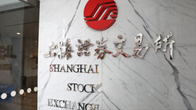  惠天热电资金冻结事件·深度复盘：上市公司子公司资金安全风控全解 股票财经